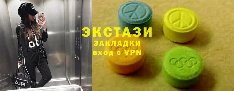 Ecstasy DUBAI  Гаджиево 